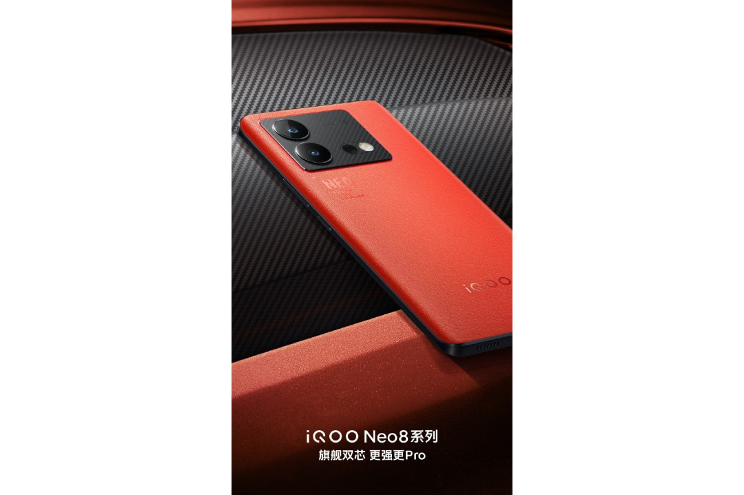 【预定限时抢5折】vivo iQOO Neo8新品手机高通骁龙8+独显高刷官方旗舰店智能5g游戏电竞