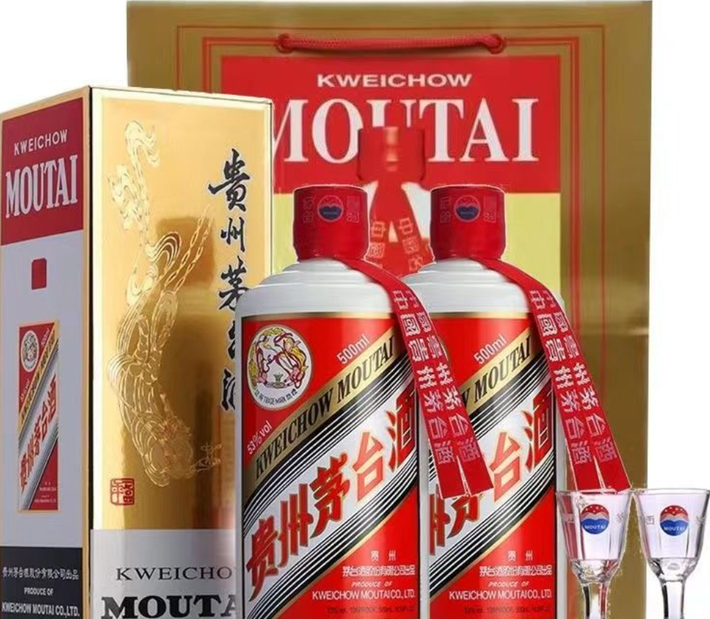 贵州茅台酒 飞天茅台53度500ml*2瓶正品保真酱香型白酒双瓶送礼袋