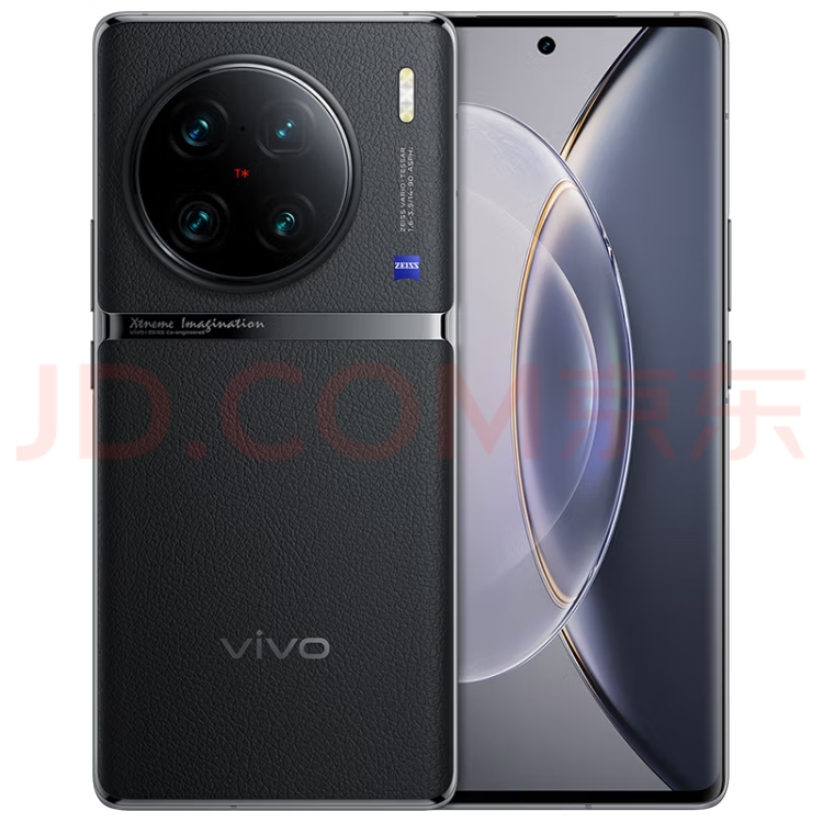 vivo X90 Pro+ 蔡司一英寸T*主摄 自研芯片V2 第二代骁龙8移动平台 5G 拍照 手机