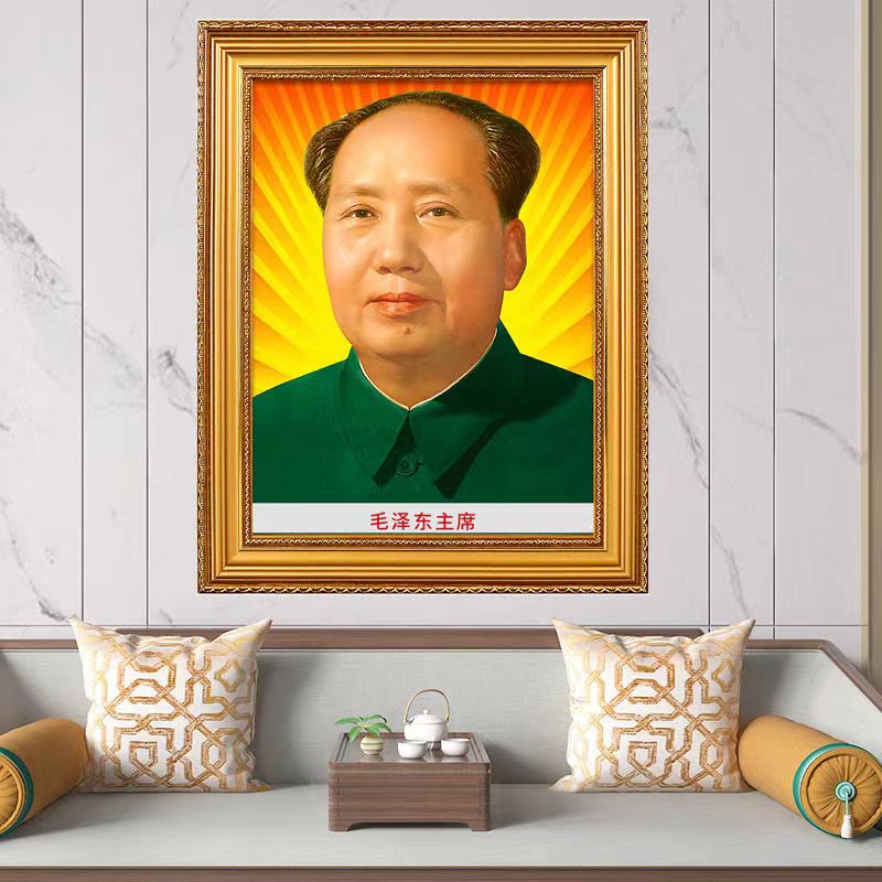 毛主席画像摆件客厅壁画油画布挂像伟人挂画装饰金太阳有框墙画