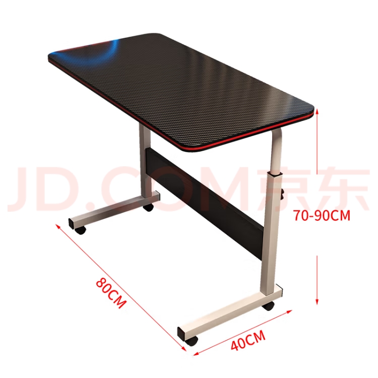 特匠 电脑桌床边可移动升降桌床上懒人桌台式家用卧室书桌 158-A
