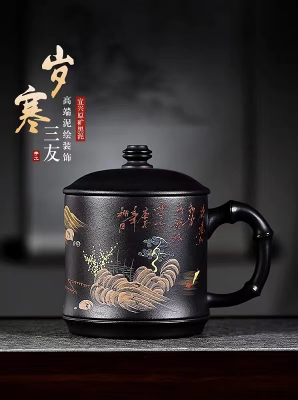 宜兴紫砂泥绘茶壶