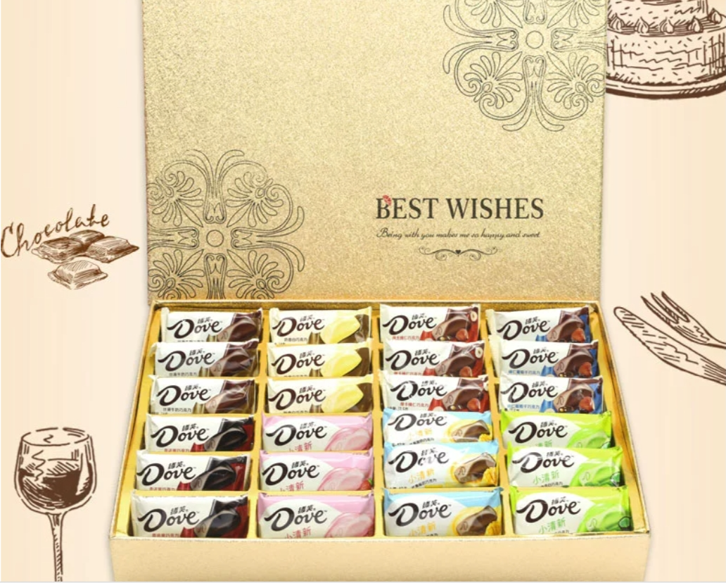 德芙巧克力高档礼盒装送男女友生日万圣节礼物巧克力伴手礼糖果