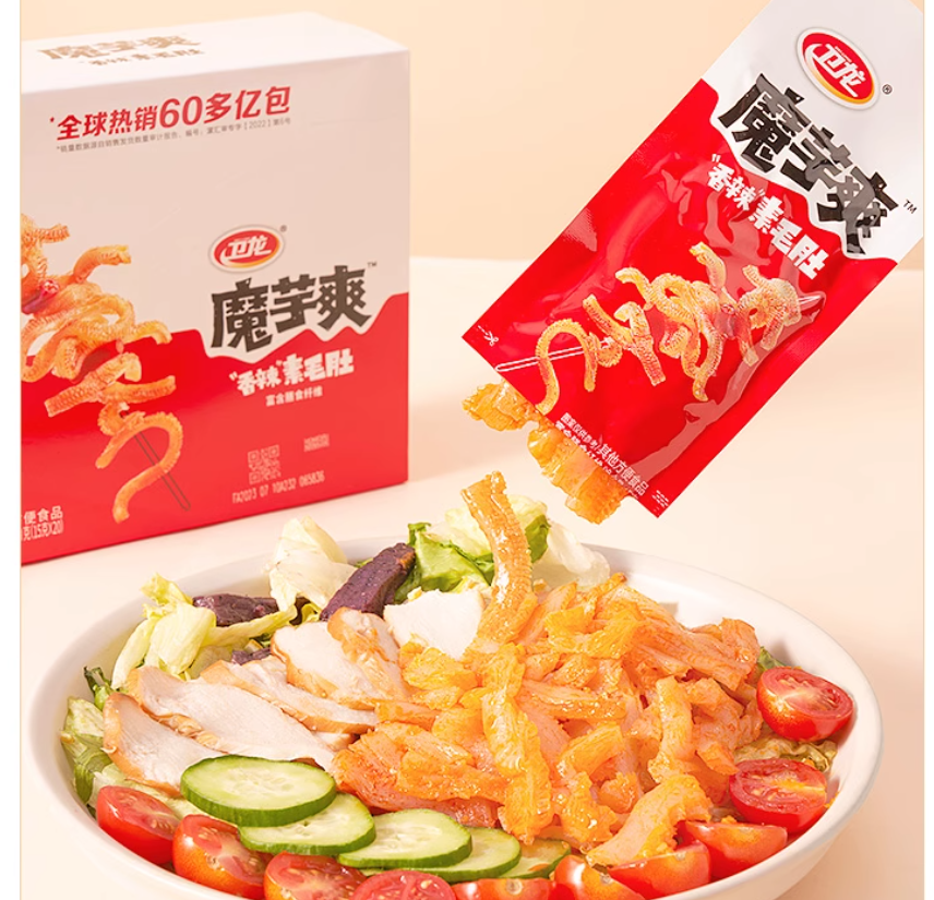 魔芋爽素毛肚夜宵解馋零食小吃休闲食品香辣魔芋丝