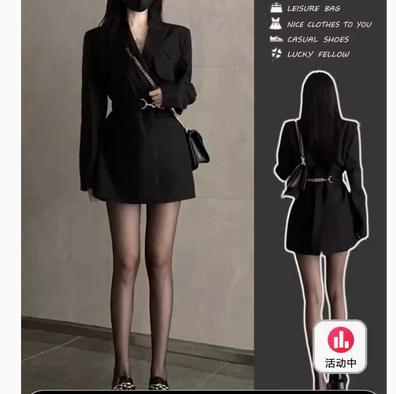 2023新款高级感显瘦黑色西装外套女初秋季设计感小众小个子西服裙