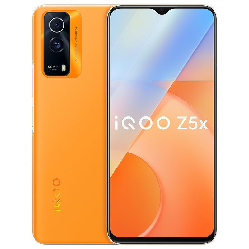 vivo iQOO Z5x全网通5G手机 6.58英寸屏 44w闪充5000毫安侧边指纹