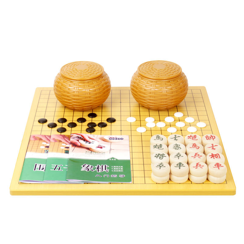 儿童围棋五子棋初学者象棋围棋盘小学生成人五子棋黑白罐套装送书 标准款 黑白塑编罐