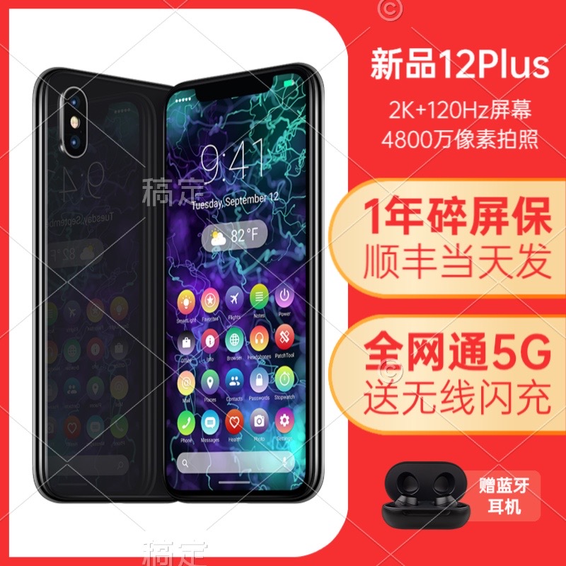 HUAWEI P50 原色双影像单元 搭载HarmonyOS 2 万象双环设计 支持66W超级快充