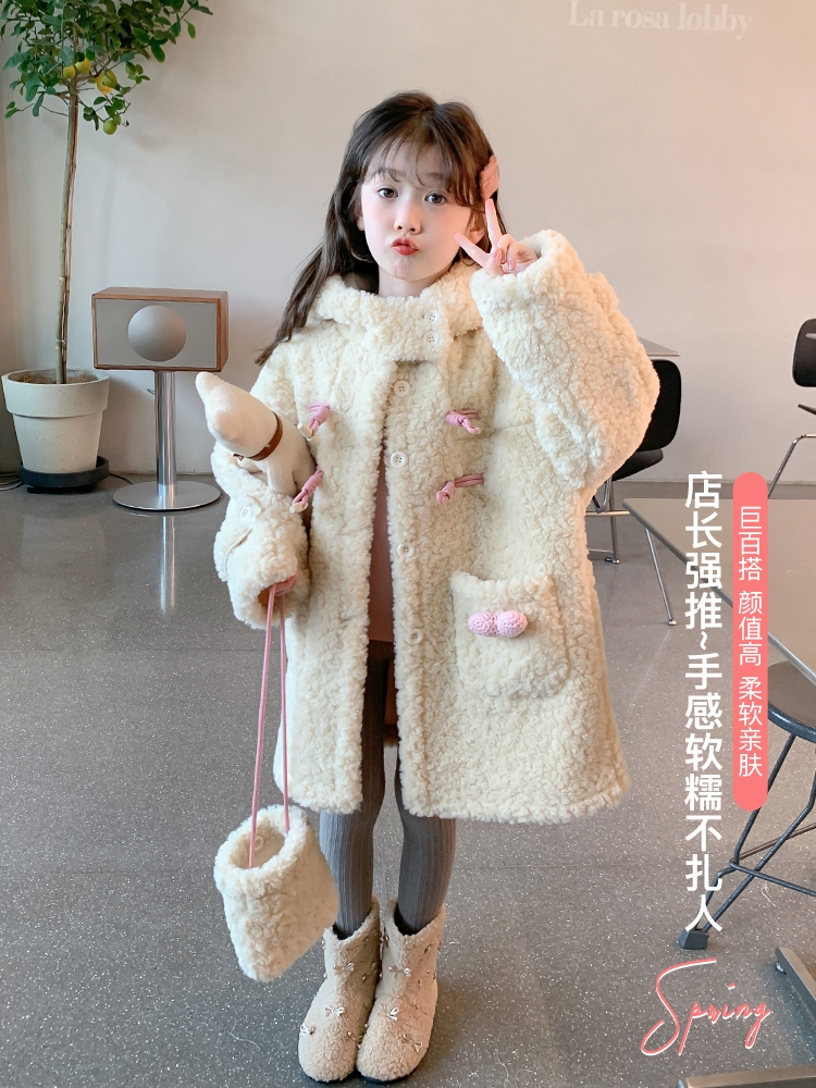 女童外套春秋款2023新款冬季儿童时髦加厚羊羔绒毛毛衣小女孩秋装