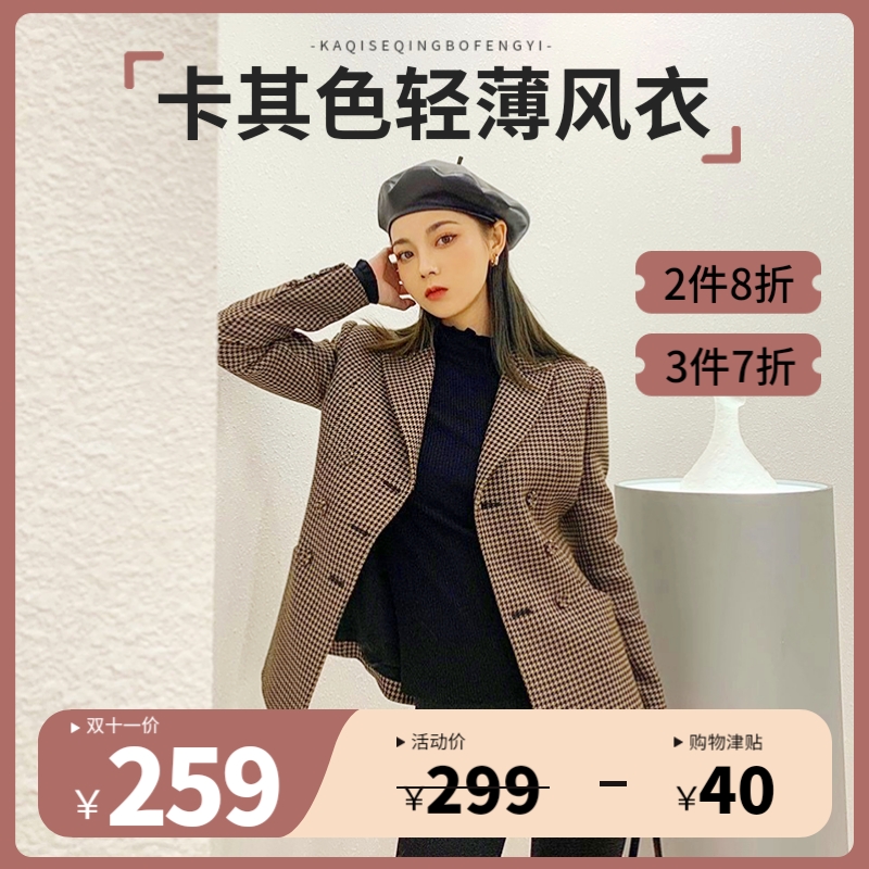 运动服套装女夏季新款时尚潮牌洋气短袖T恤女休闲九分裤中学生两件装 白衣蓝裤 白 S