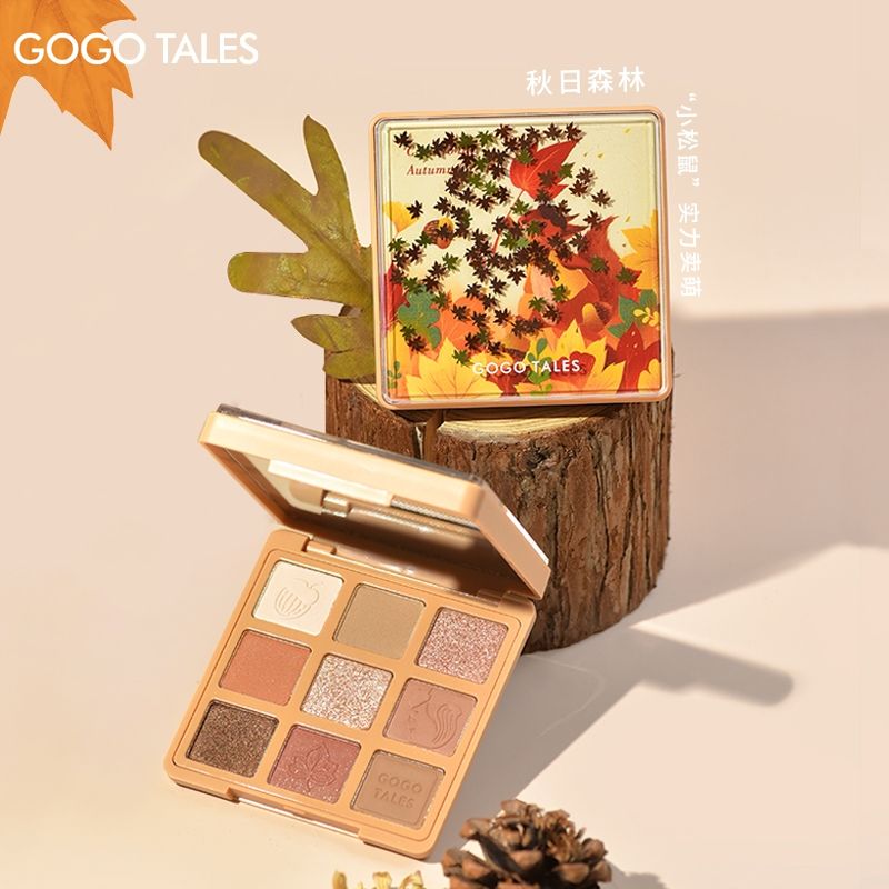 GOGO TALES戈戈舞秋日森林眼影盘大地色哑光珠光亮片平价女学生款