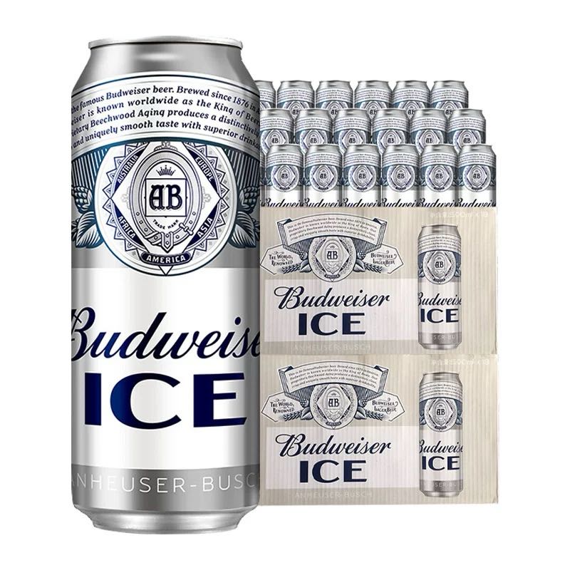 Budweiser/百威整箱装啤酒罐装醇正清爽易拉罐冰啤500ml*18听