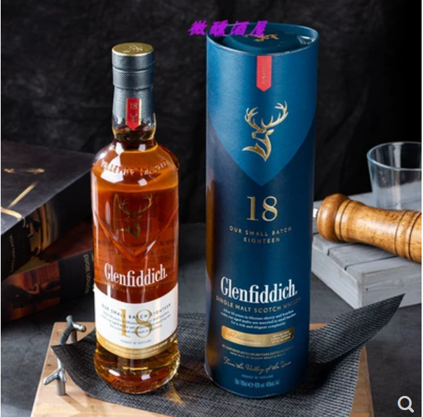 格兰菲迪18年Glenfiddichz单一麦芽威士忌 700ml英国进口洋酒礼盒