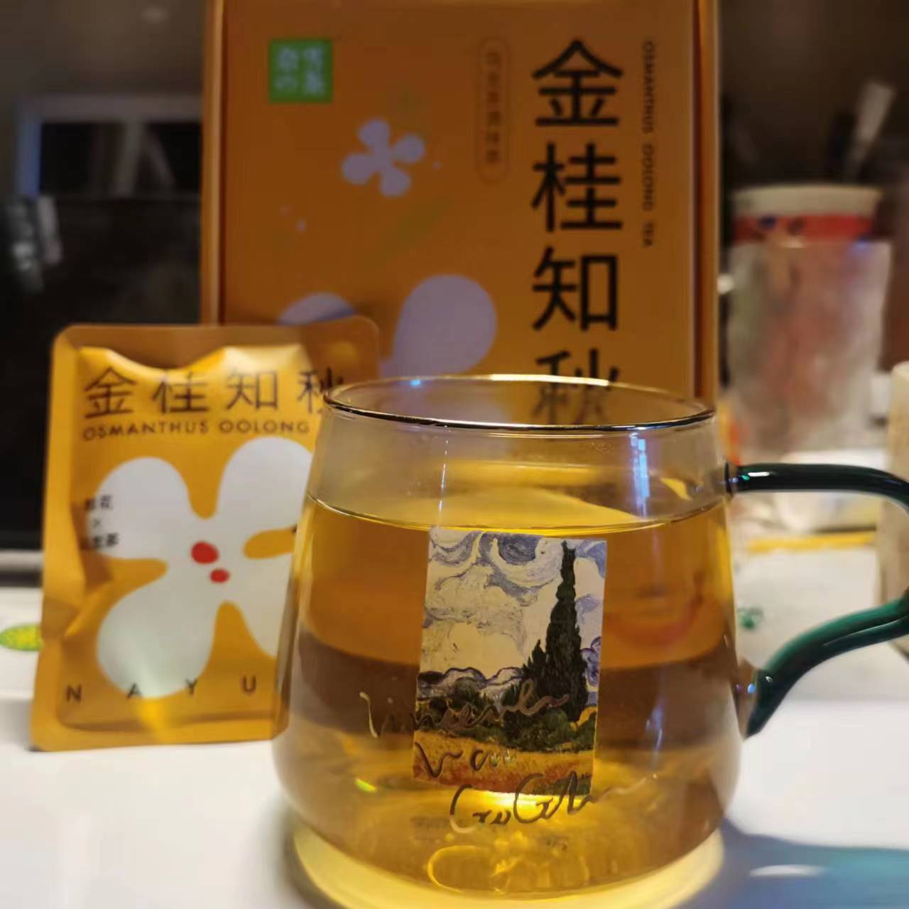 全国包邮奈雪的茶金桂知秋桂花加乌龙茶20袋每盒量贩装茶包 