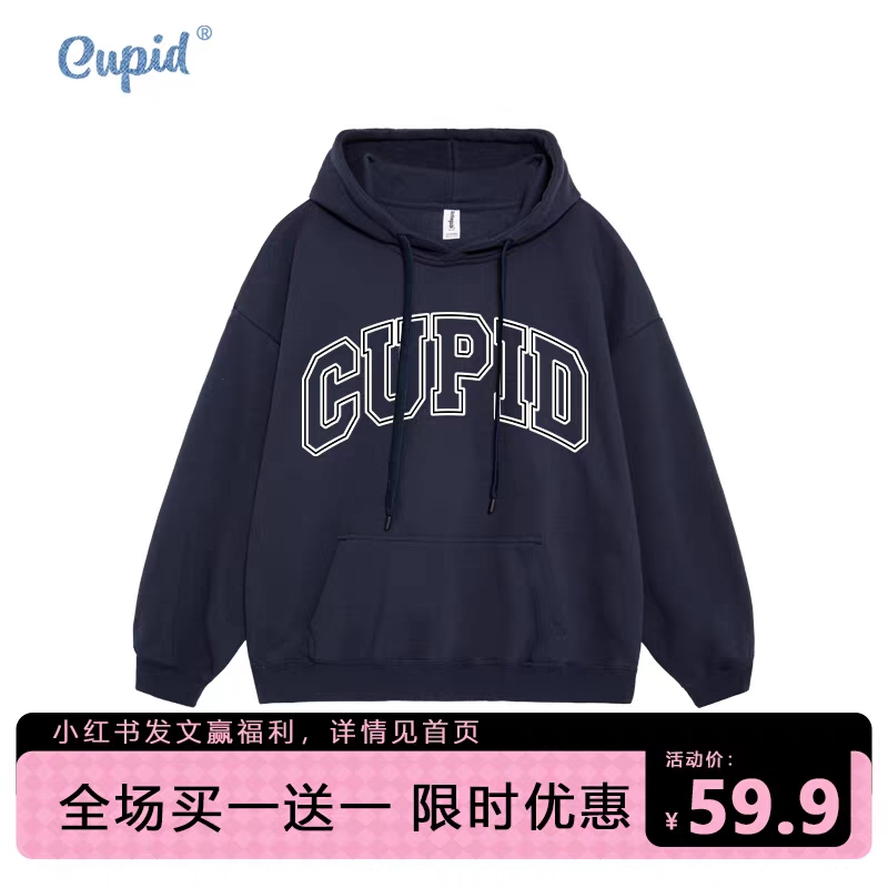 CUPID 字母卫衣女小众欧美连帽秋冬加绒加厚街头常规宽松套头上衣