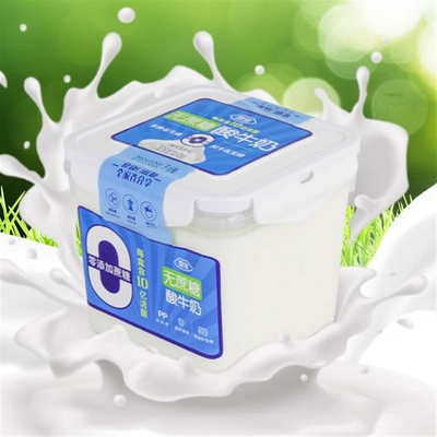 专属 雪宝无蔗糖酸奶大桶老酸奶 2斤方盒牛奶大容量酸牛奶低温活