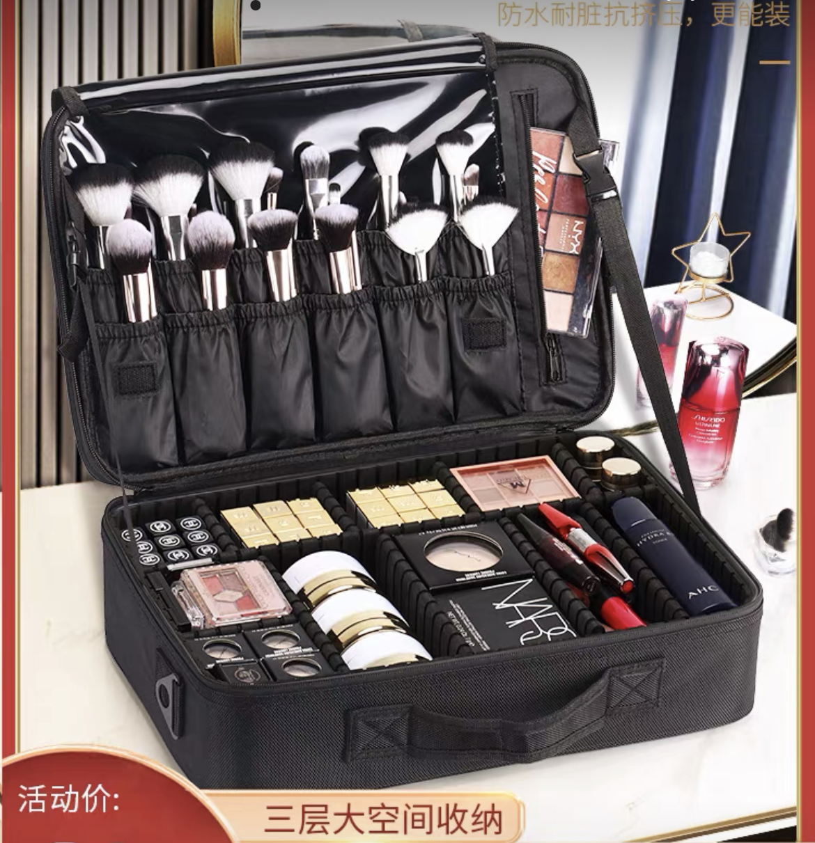 NICELAND化妆包女便携大容量专业化妆师跟妆品收纳包纹绣工具箱盒
