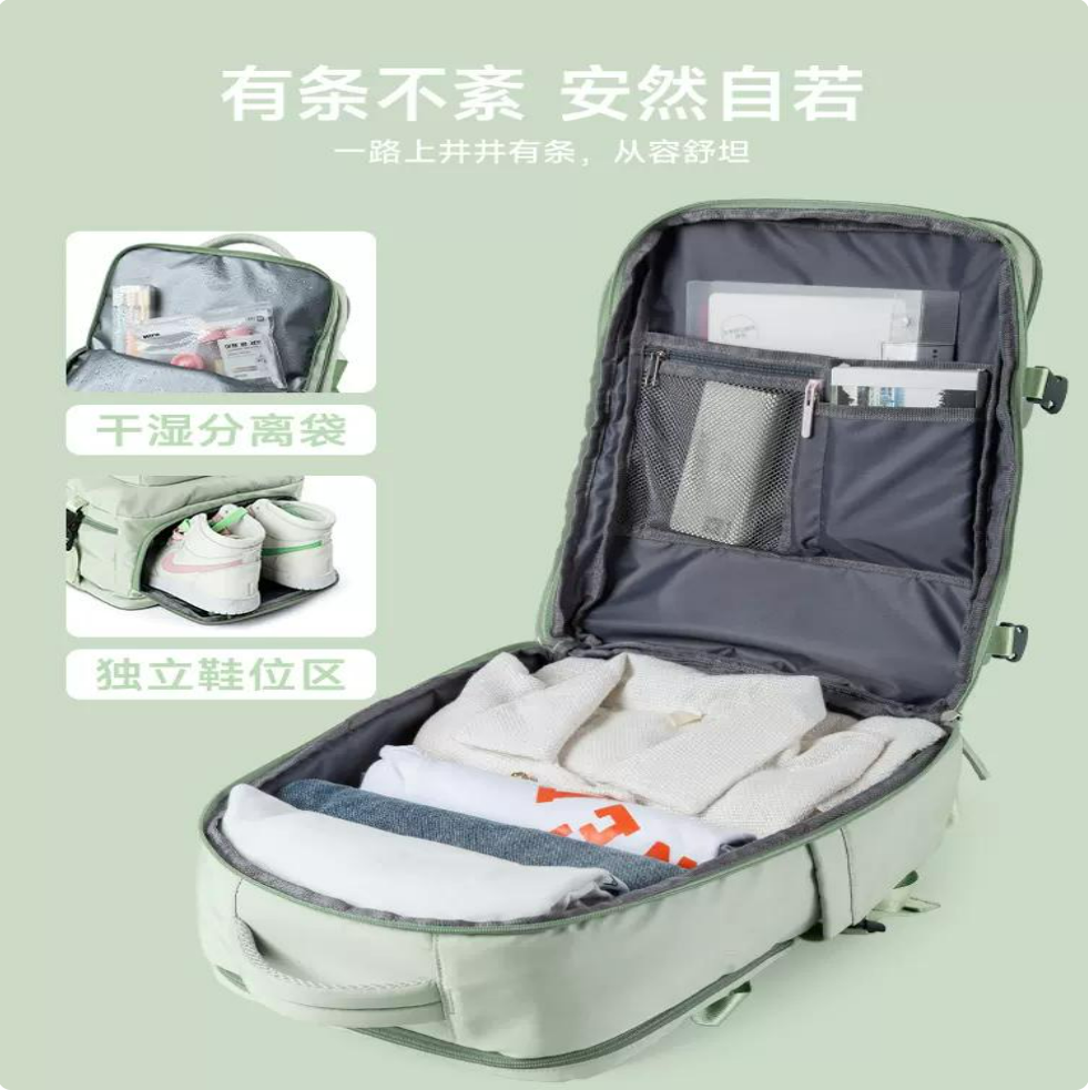 旅行双肩包女士短途出差旅游包大学生行李背包轻便大容量电脑书包