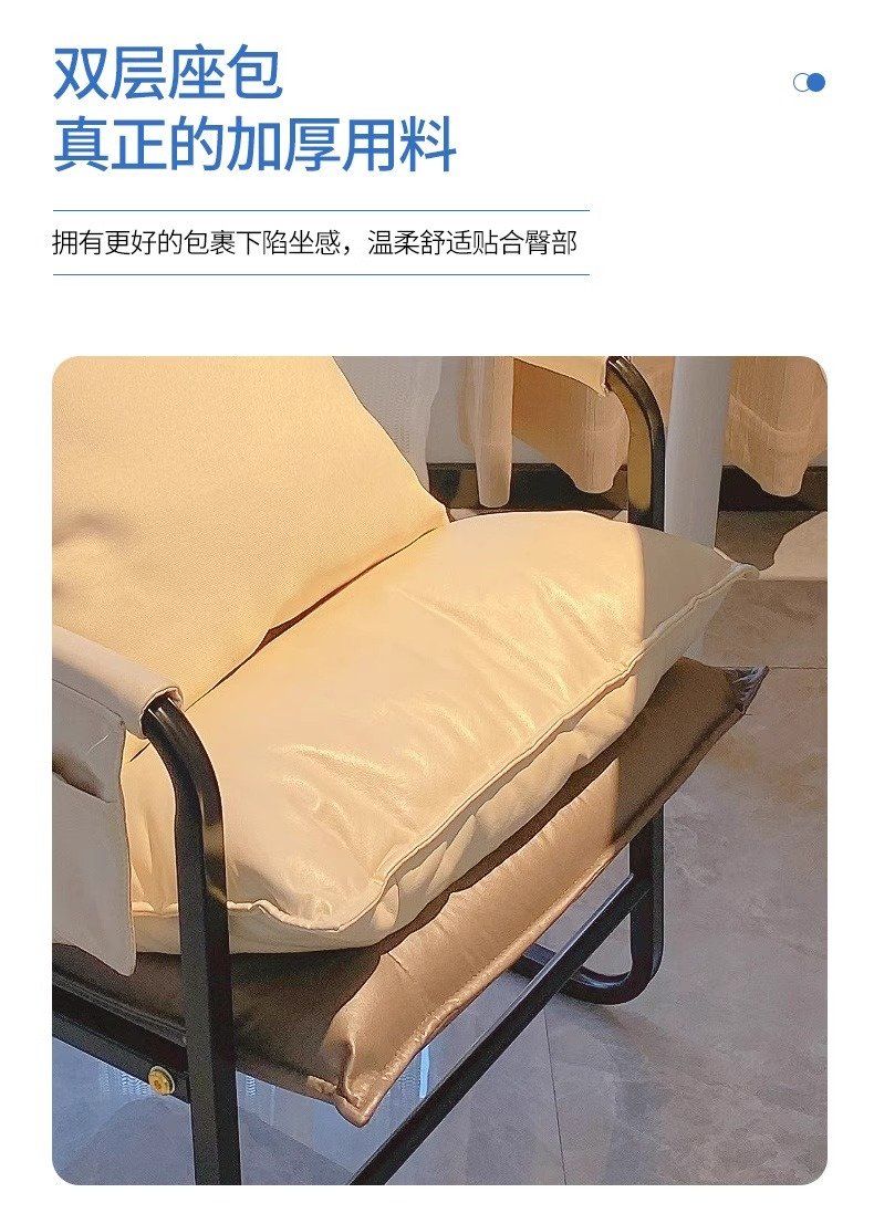 新疆包邮弓形午休椅躺椅午睡家用电脑椅可躺靠背椅宿舍电竞椅子