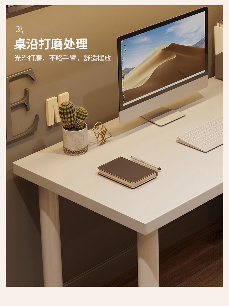 新疆包邮电脑桌家用台式书桌简约办公桌卧室学习桌学生写字桌桌子