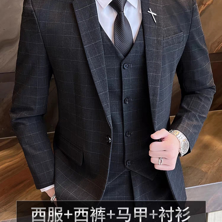 罗蒙西服套装男士三件套休闲商务正装修身新郎结婚礼服格子西装男