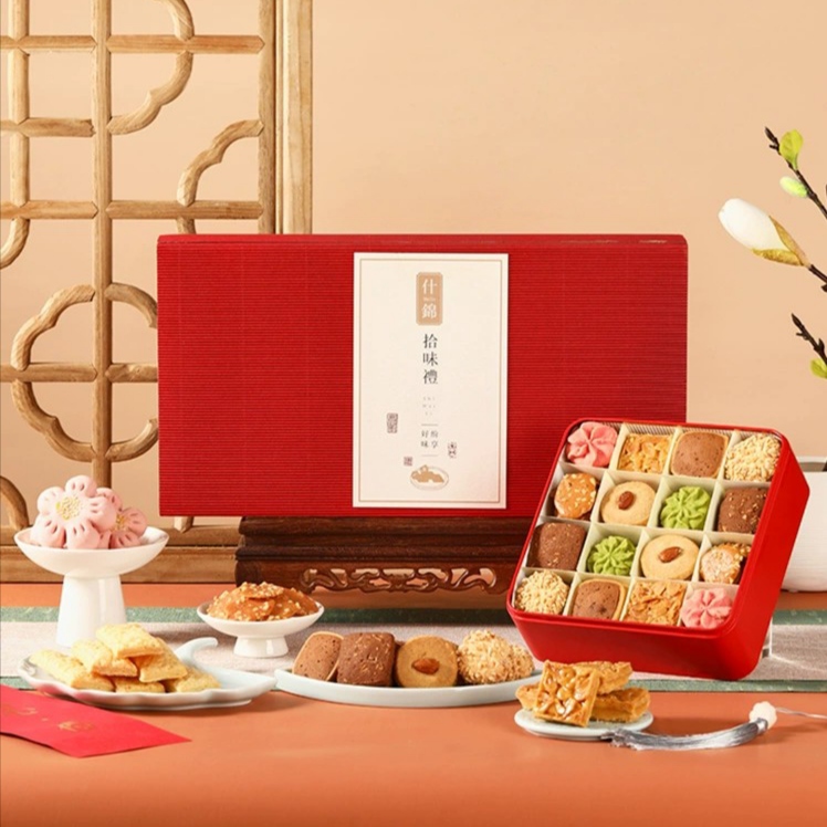 悠享时中式糕点礼盒装高档桃花酥水晶点心食品送长辈年货伴手礼品