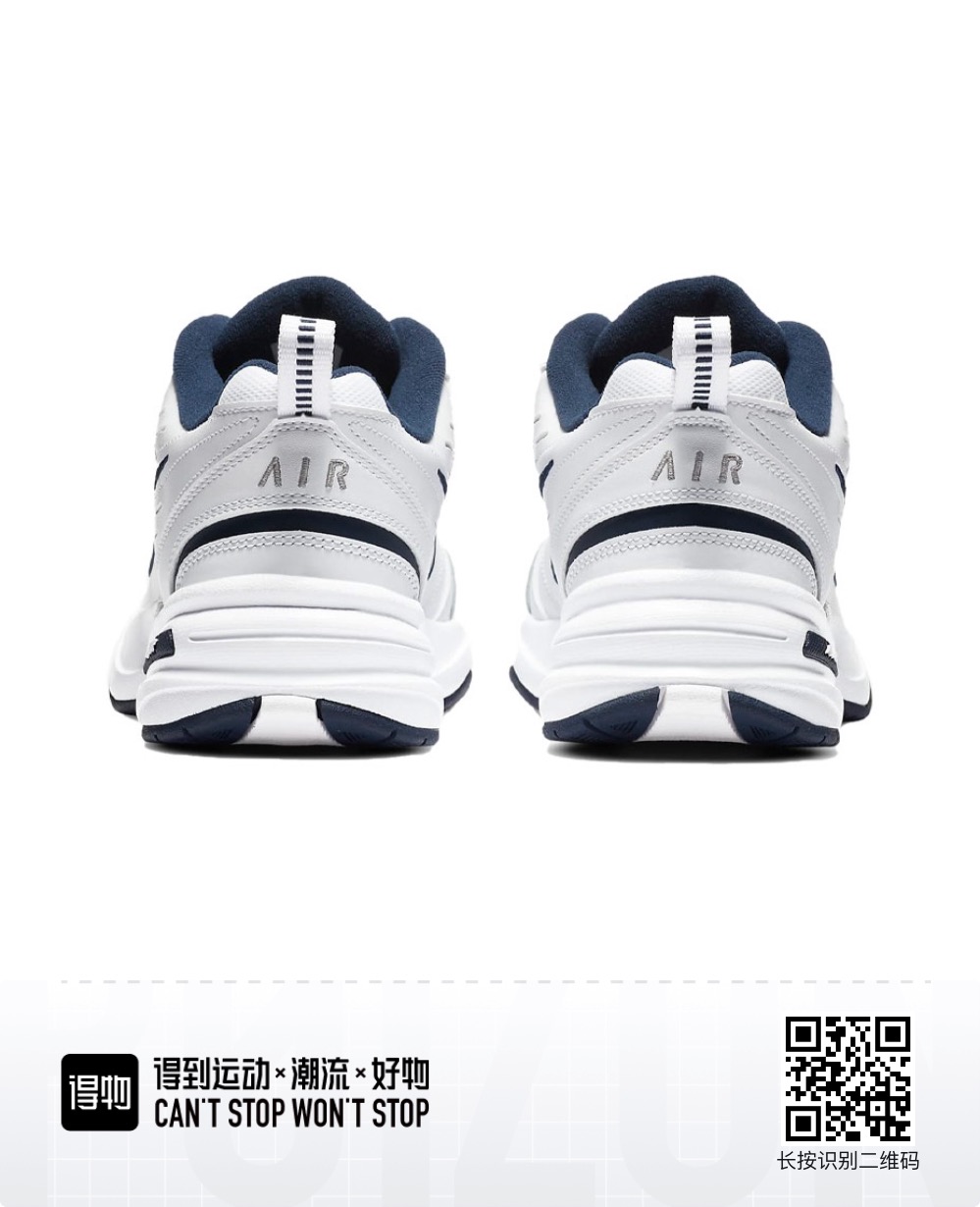 Nike Dunk Low&amp;amp;amp;amp;quot;Clear Jade&amp;amp;老爹鞋。