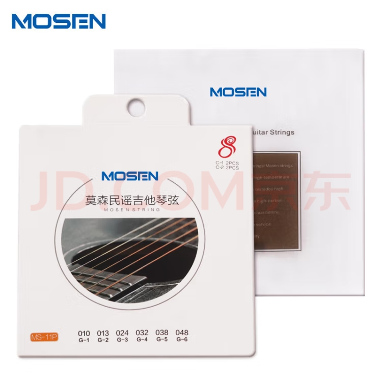 莫森（MOSEN）MS-11P民谣琴弦吉他专用套弦 磷青铜吉它琴弦8根装