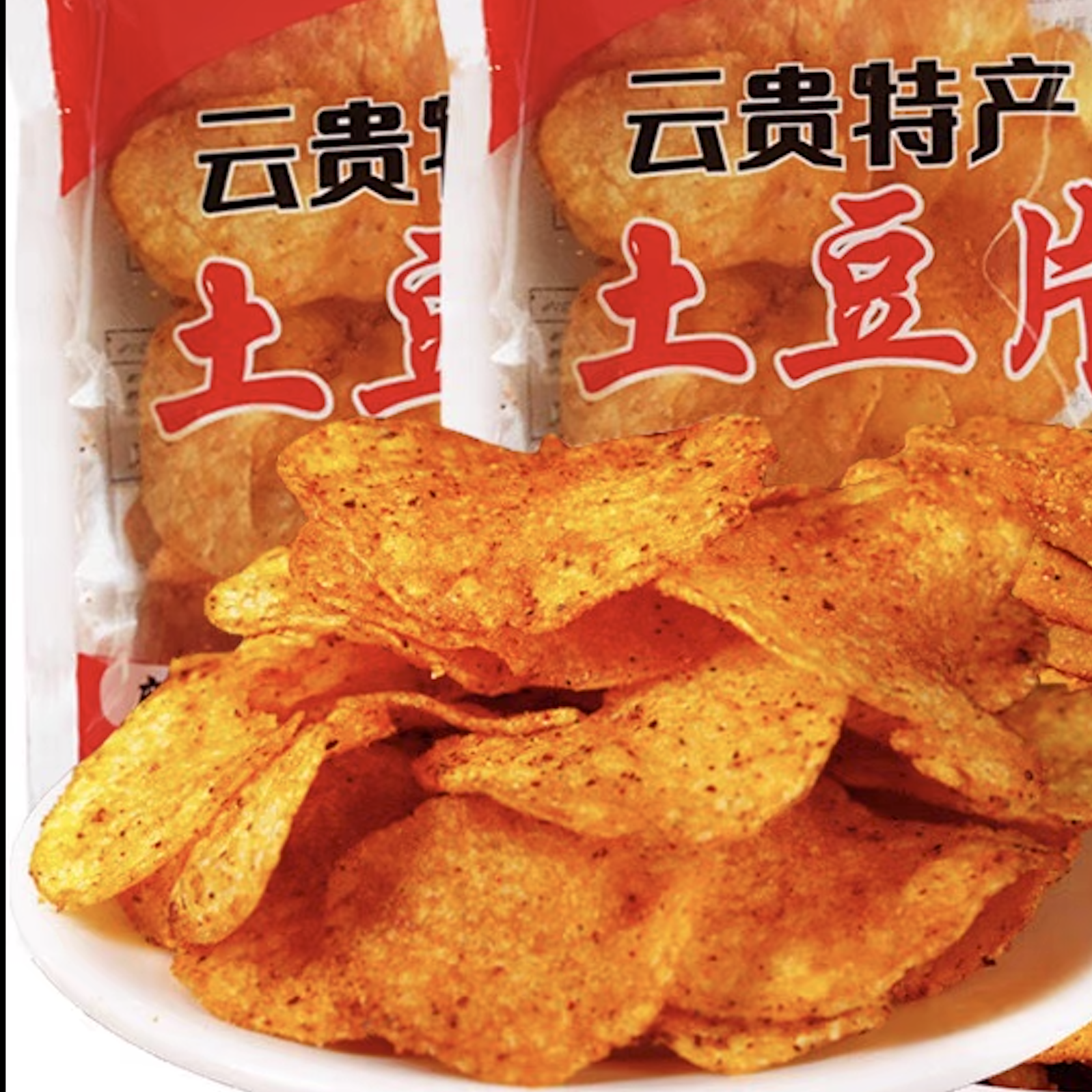 贵州土豆片麻辣土豆丝洋芋片网红特产零食小吃香辣脆薯片条