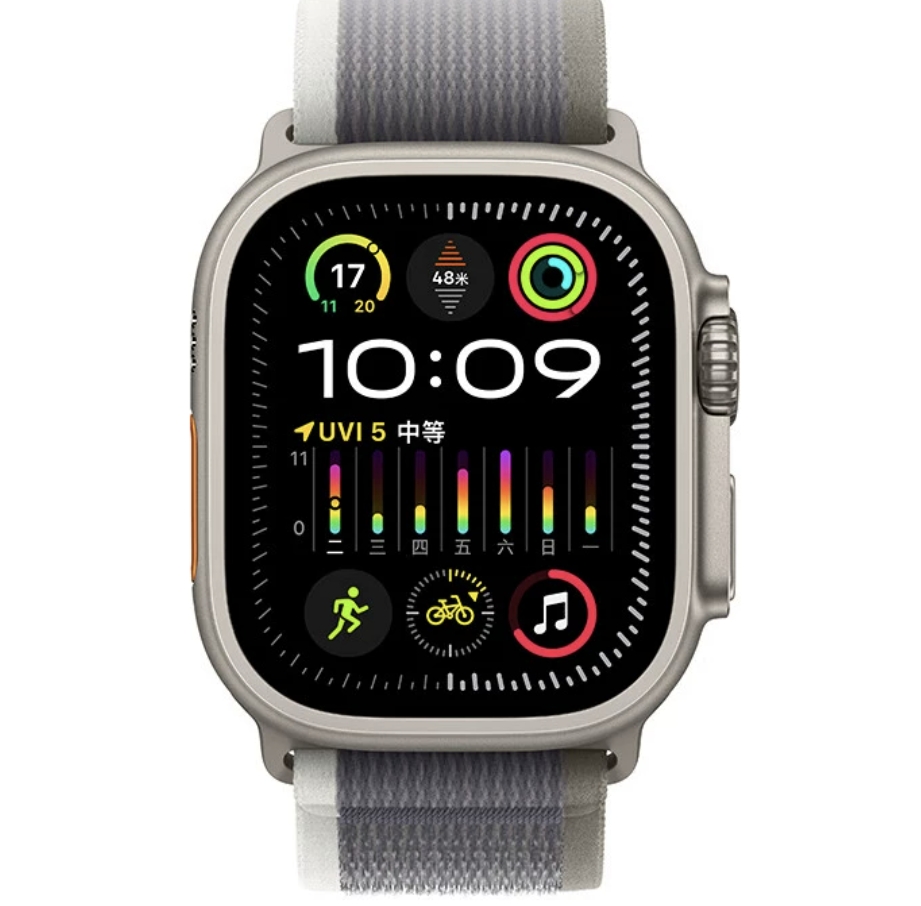 Apple watch ultra2