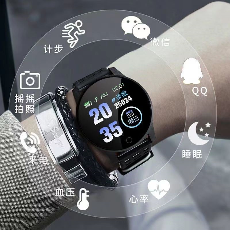 多功能大彩屏电子智能手环男女监测血压心率运动手表闹钟计步通用