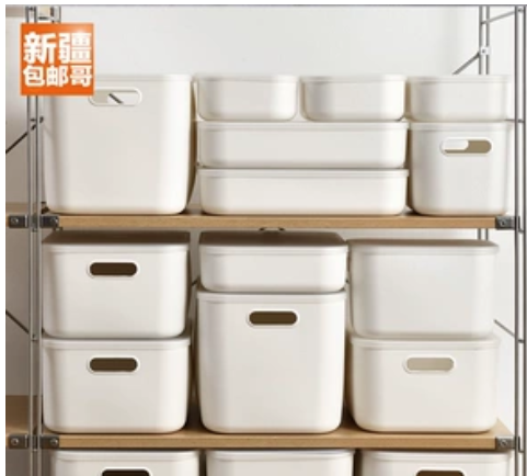 日本进口muji无印良品买一送一衣服收纳箱布艺衣物被子整理盒加大
