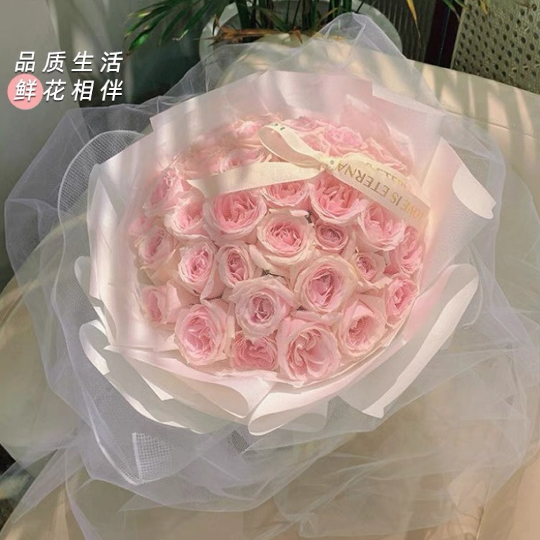 33朵粉玫瑰花束送女友生日礼物北京鲜花速递同城上海广州配送花店