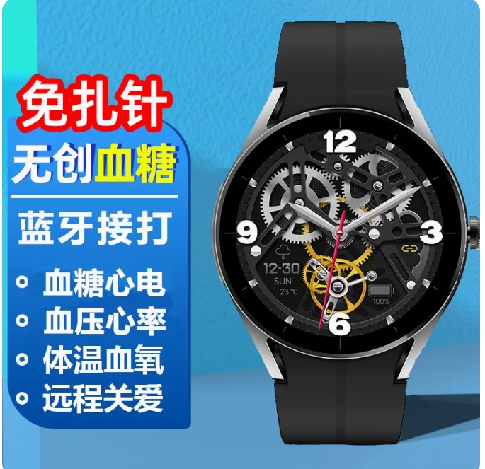 【长续航运动/6期免息】TicWatch GTA运动户外智能手表 跑步游泳防水血氧心率监测多功能手表