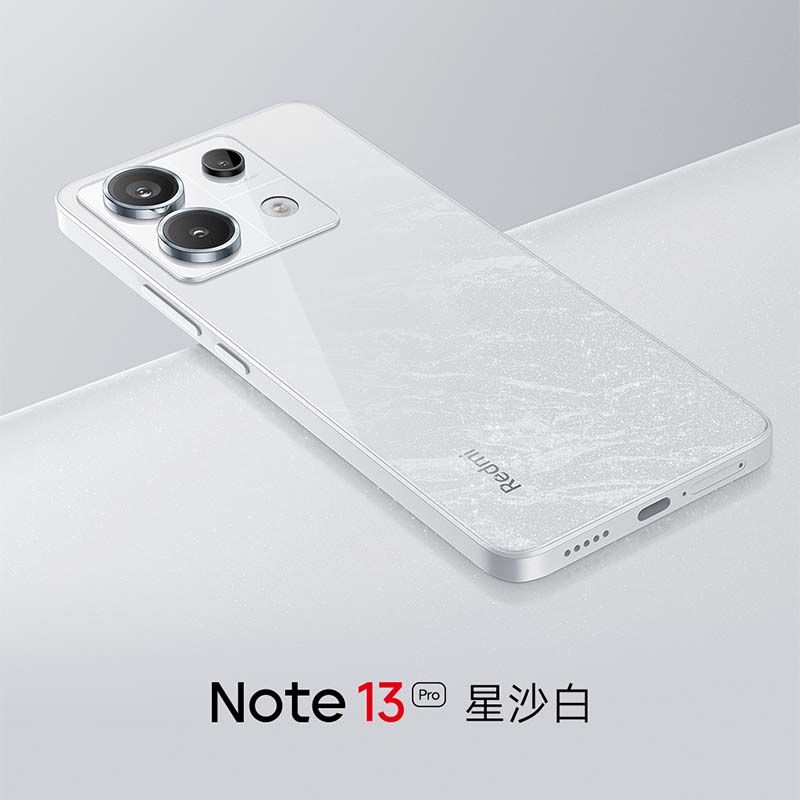 【小米官方旗舰店 新品首发】Redmi Note 13 pro 5G手机小米/红米