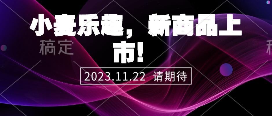 三星（SAMSUNG）Galaxy S22+ 智能手机5G S22超视觉夜拍系统超清夜景