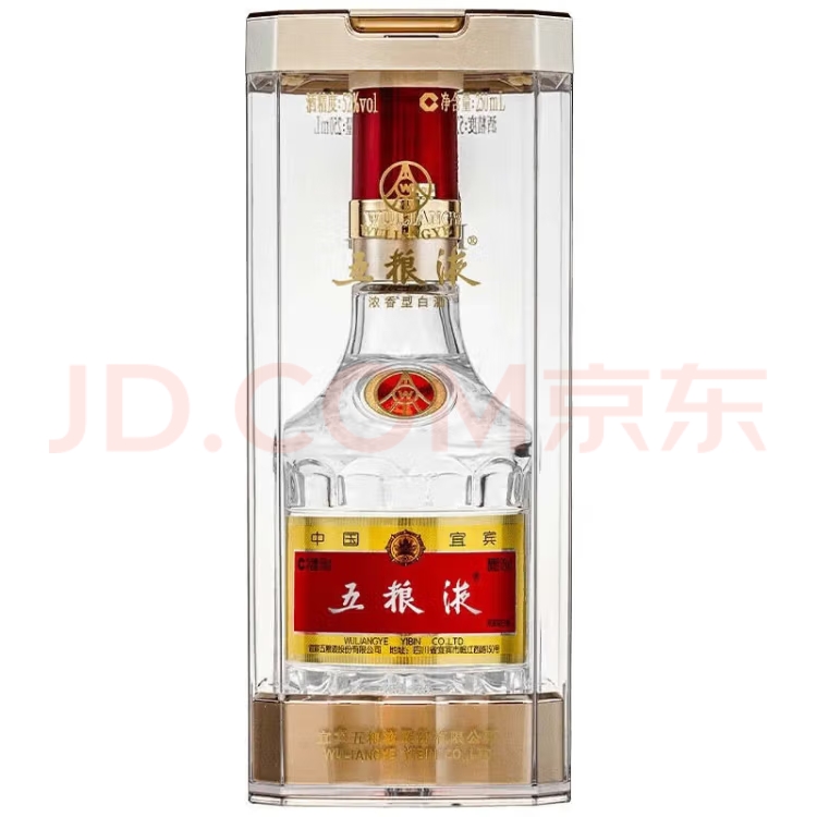 五粮液（WULIANGYE）【酒快到】第八代五粮液 浓香型白酒 52度 250ml 单瓶装