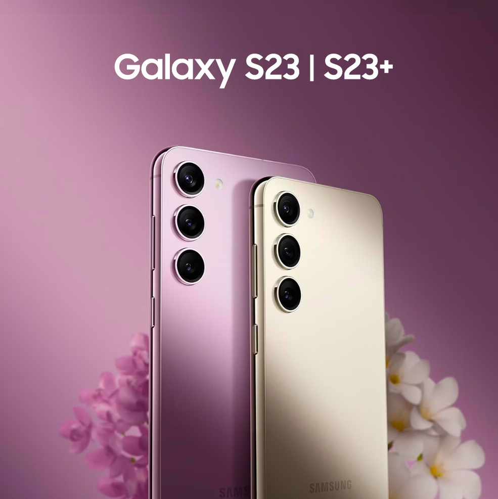 三星 Galaxy S23 5G手机骁龙8 Gen2超视觉夜拍官方正品旗舰店三星S23 