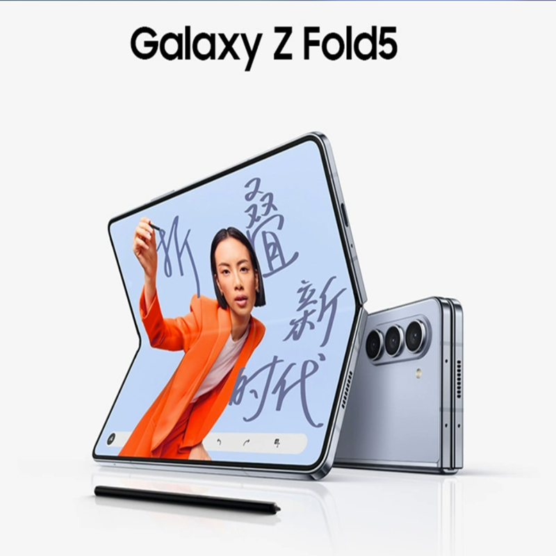 三星 SAMSUNG Galaxy Z Flip5 全新折叠屏智能5G手机 大视野外屏小巧随行