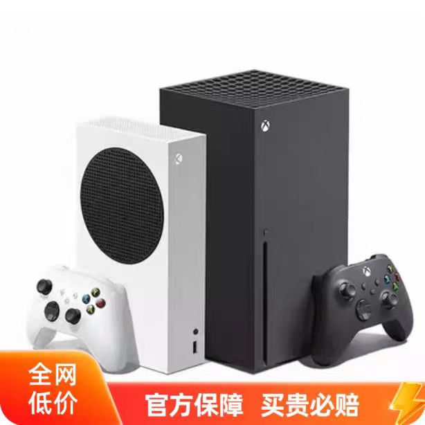 国行微软Xbox Series X/S主机 XSX 4K主机游戏机正品