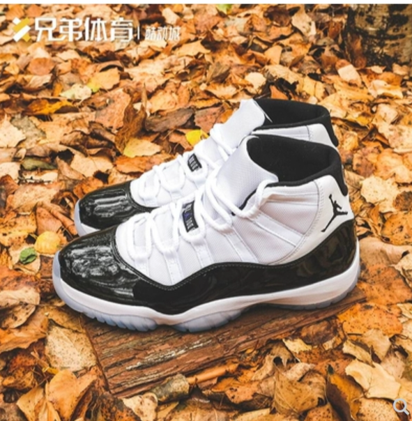 兄弟体育 Air Jordan 11 AJ11 康扣 黑白 情侣 378038-378037-100 黑白 40