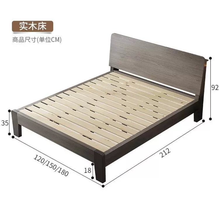 新疆包邮实木床现代简约双人床1.8m家用主卧单人床1.2米经济型床