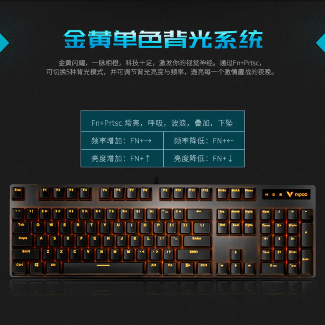 VGN V98Pro 游戏动力 客制化键盘 机械键盘