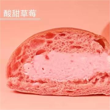 佳佳冰淇淋冰面包夹心欧包日式爆浆糕点网红甜品蛋糕零食早餐