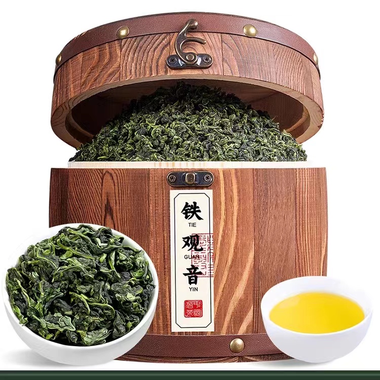 铁观音特级浓香型茶叶2023新茶安溪乌龙茶秋茶礼盒装500g