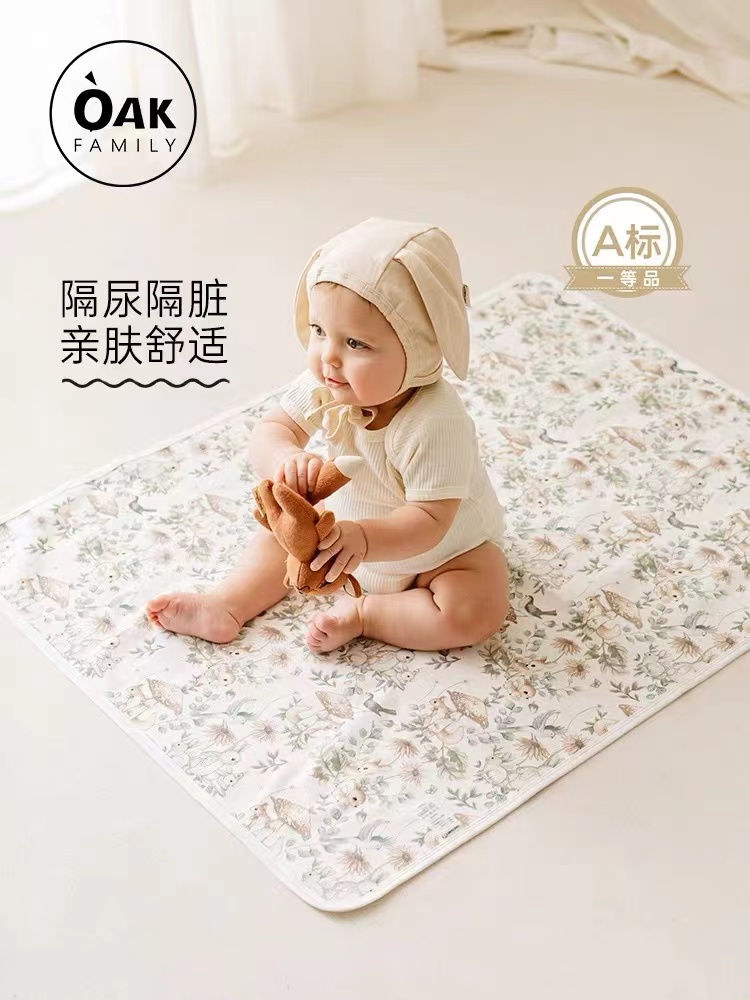 OAK FAMILY婴儿隔尿垫防水可水洗夏季新生儿宝宝纯棉透气尿垫床笠 仙境奇遇 白色 均码