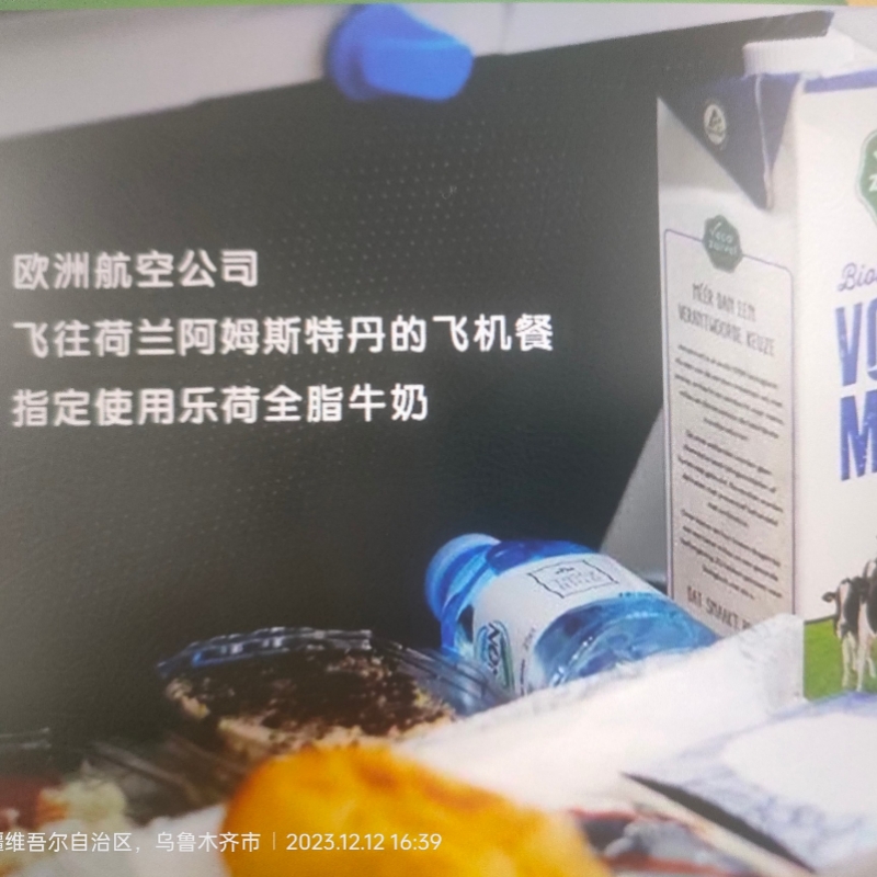 新西兰进口纽仕兰3.5全脂高钙早餐纯牛奶成人学生250ml*24盒整箱