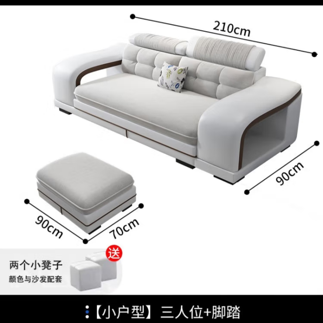皇系（HUANGXI） 沙发 三防科技布沙发组合沙发客厅大小户型简约现代布艺实木家具
