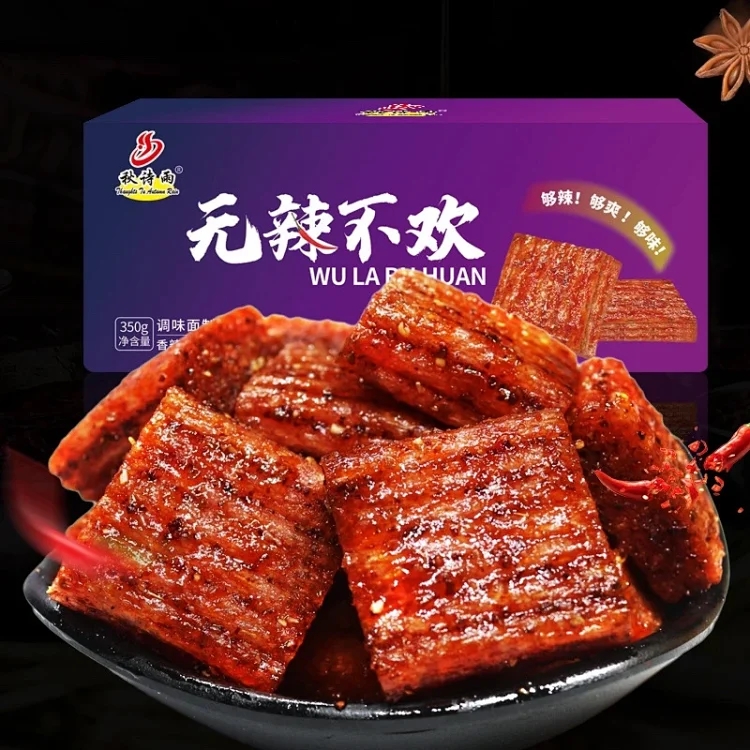 【特惠】红辣味小吃休闲大刀肉辣条麻辣儿时怀旧素肉零食大礼包