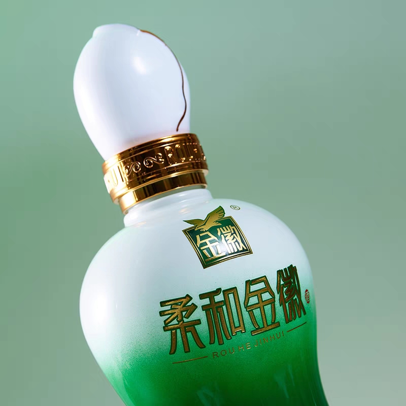 金徽酒46度柔和金徽H6双瓶500ml*2  送礼浓香型白酒官方旗舰店